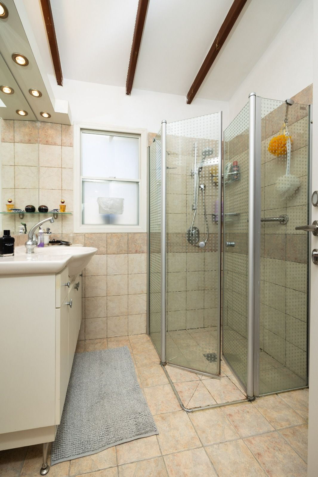 מהסמארטפון שלי